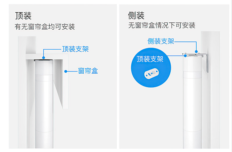 智能电动窗帘语音声控开合帘电机滑轨道支持智能音响