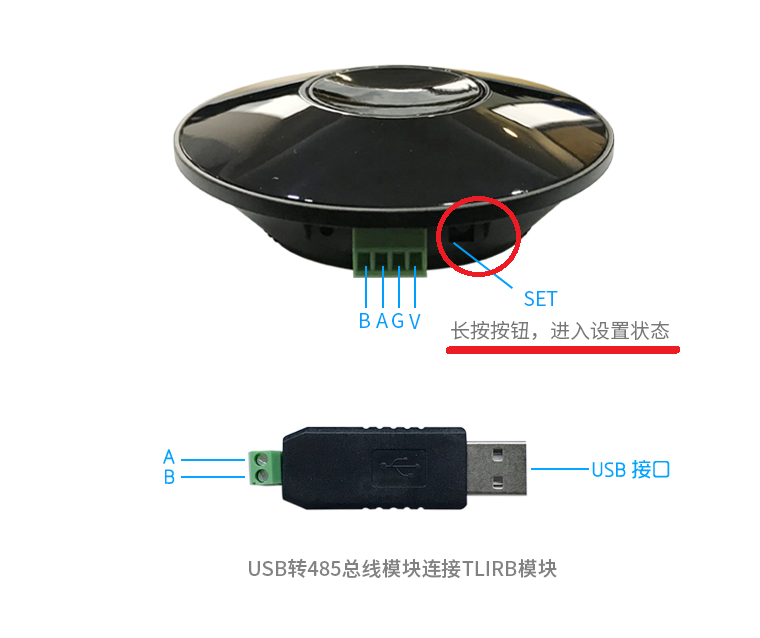 MAC地址数据采集网络转RS485转换器通讯模块工业级WIFI串口服务器