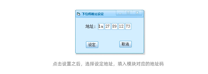 自发电动能开关无线遥控86面板RS485协议自定义输出免布线随意贴