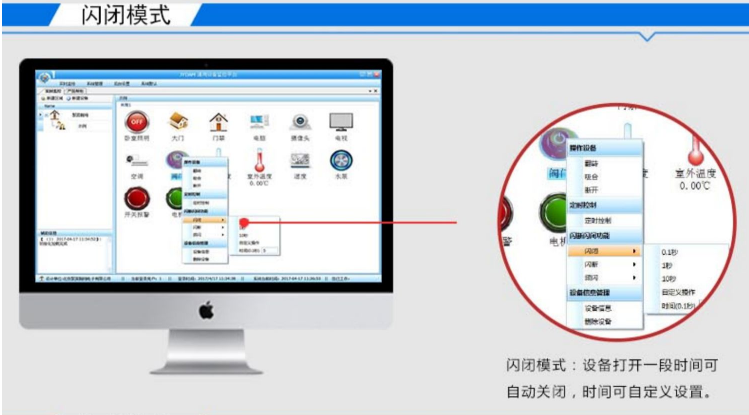 modbus rtu开关量输入输出rs485串口6路继电器模块工业级采集器