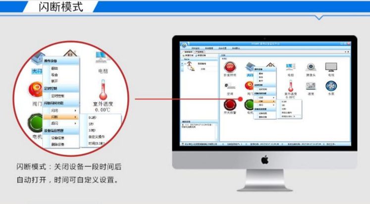 modbus rtu开关量输入输出rs485串口6路继电器模块工业级采集器