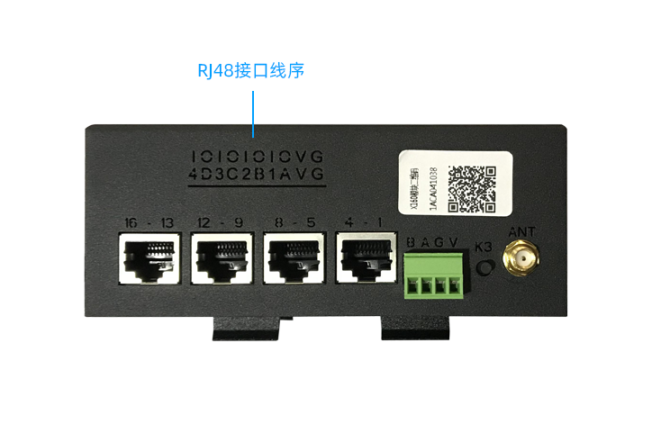 集中控制 CAN 485 总线 智能照明 集控 主控板 X160V3.1
