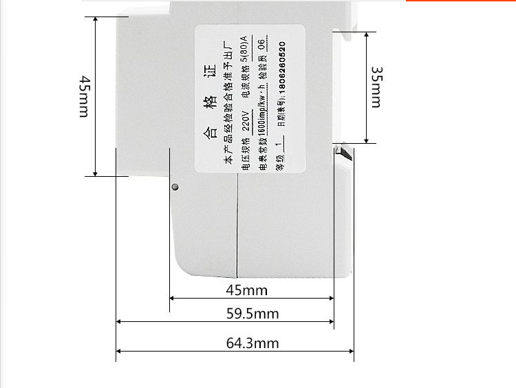 RS485智能电表:电量计量,电压电流监测,通断合闸,远程控制